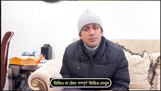 | Barrister Today News