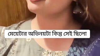 Funny Video ???????????? 7