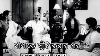 ভিডিওটা দেখার অনুরোধ রইলো সবার????????