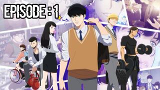 Lookism • Episode: 1