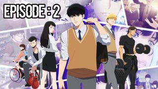 Lookism • Episode: 2