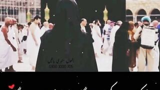 ashadualla ilaha illallah