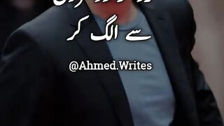 Apna maqsad ko pana lya motivated