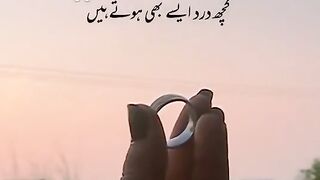Poetry