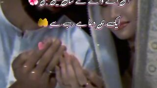 Love you so much my dear lifeline