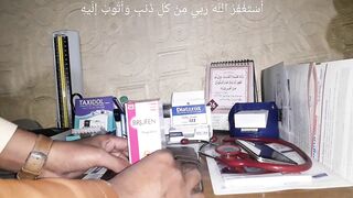 BruFen (ibuprofen) Syrup 5ML Uses Benefit And Sides Effects Urdu/Hindi Language! Febspot Channel !