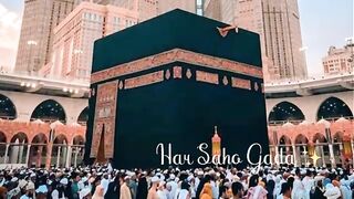 Subha Allah naat for status ring tone