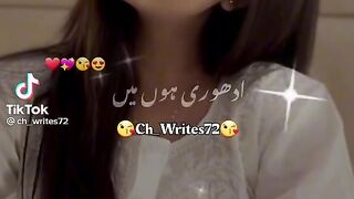 Tary Sang Pure hu main . status
