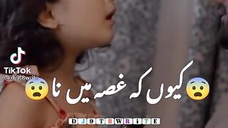 Very cute