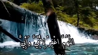 pray for parents