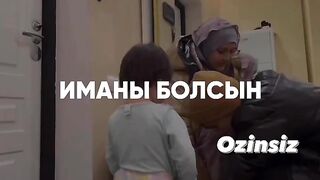 Imani bolsin