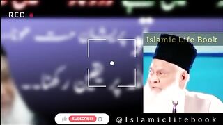 No_work,_there_is_no_employment_don't_worry,_believe_in_Allah!|_Dr_Israr_Ahmed|اللّٰہ_تعالٰی_پر_یقین(360p).