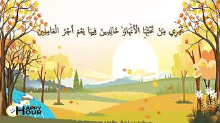 Islamic