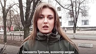 Волонтер-медик из ЛНР обратилась к бойцам ВСУ