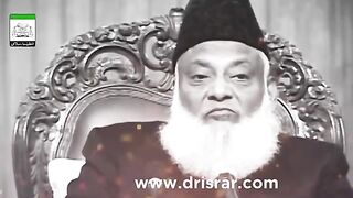 Biography_Of_Allama_Muhammad_Iqbal_|_Dr_Israr_Ahmed_Views_About_Allama_Iqbal_|_9_November_Iqbal_Day(360p).