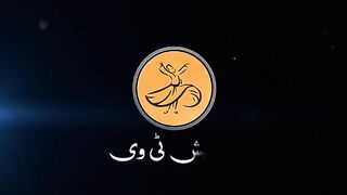 Hakeem_Luqman_k_Bete_or_ek_Khubsurat_Ladki_ka_Waqia(360p).