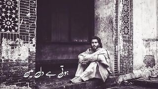مجھے اک دفعہ اپنا کہہ کے پکارو