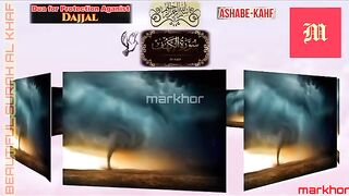 Surah Kahf-Surah Kahf with Urdu Translation-Surah Kahf Tarjuma Ke Sath-markhor