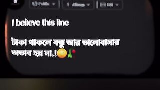 Best song 46