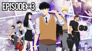 Lookism • Episode: 3