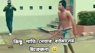 funny video 572