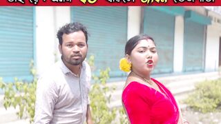 Funny video
