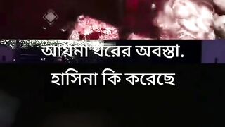 আয়না ঘরের অস্বাভাবিক ভয়ংকর সেই দৃশ্য