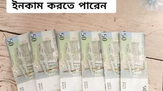 নেটওয়ার্ক মার্কেটিং