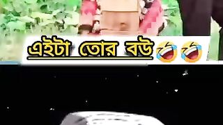 শুধু লিজেন্ড'দের জন্য!