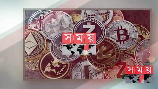 Bitcoin mining Farm Income