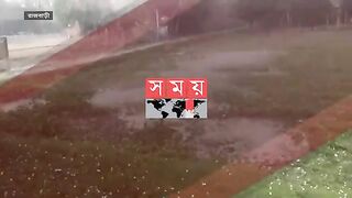 Rajbari Hailstones