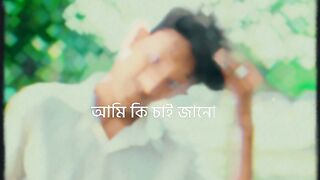 Ami Just Ami