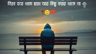 Life এ এমন কিছু মুহূর্ত আসে ????????????