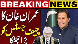 Imran Khan Big Surprise to Chief Justice