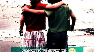 @চারটি_হারাম_নাম_কখনো_রাখবেন_না  short video@bangla_waz@ @bangla_Full-HD_60fps.