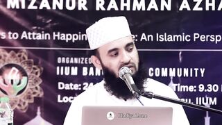 অন্যকে ক্ষমা করে কিভাবে সুখী হতে পারি II Mizanur Rahman Azhari new waz II Ha_Full-HD.