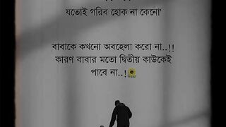 Love for father never decreases❤️