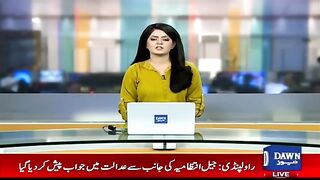 ٰInternet Ki Bandish Kay Khilaf High Court Ka Faisla