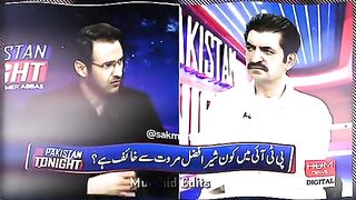 Best boy Pakistan