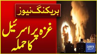 Israel Attack On Ghaza