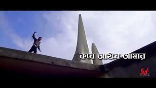 মালা রে????????ভাইরাল গান