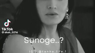 সুন্দর একটি কাহিনী