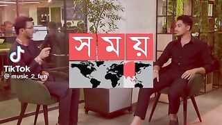 সময় টিভি কে বাশ
