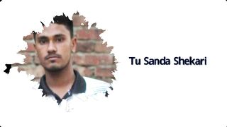 অসাধারণ কাব্য