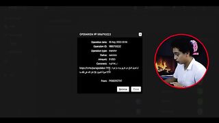 فيديو الشرح للبوت