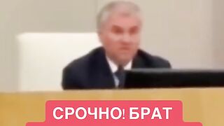ПОД БЕРДЯНСК Е РАНЕН БРАТЪТ НА КАДИРОВ