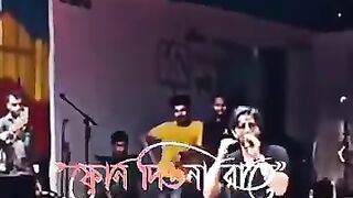 সম্পর্কের টানাপোড়েন