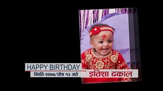 #child_entertain_party