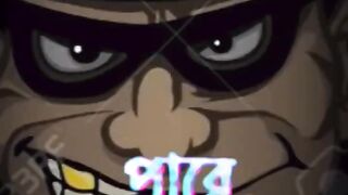ইতিহাসে দেহায় দিসে ছাত্র সমাজ কি পারে _