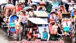 দয়া করে এই কথা গুলো মন দিয়ে শোনেন